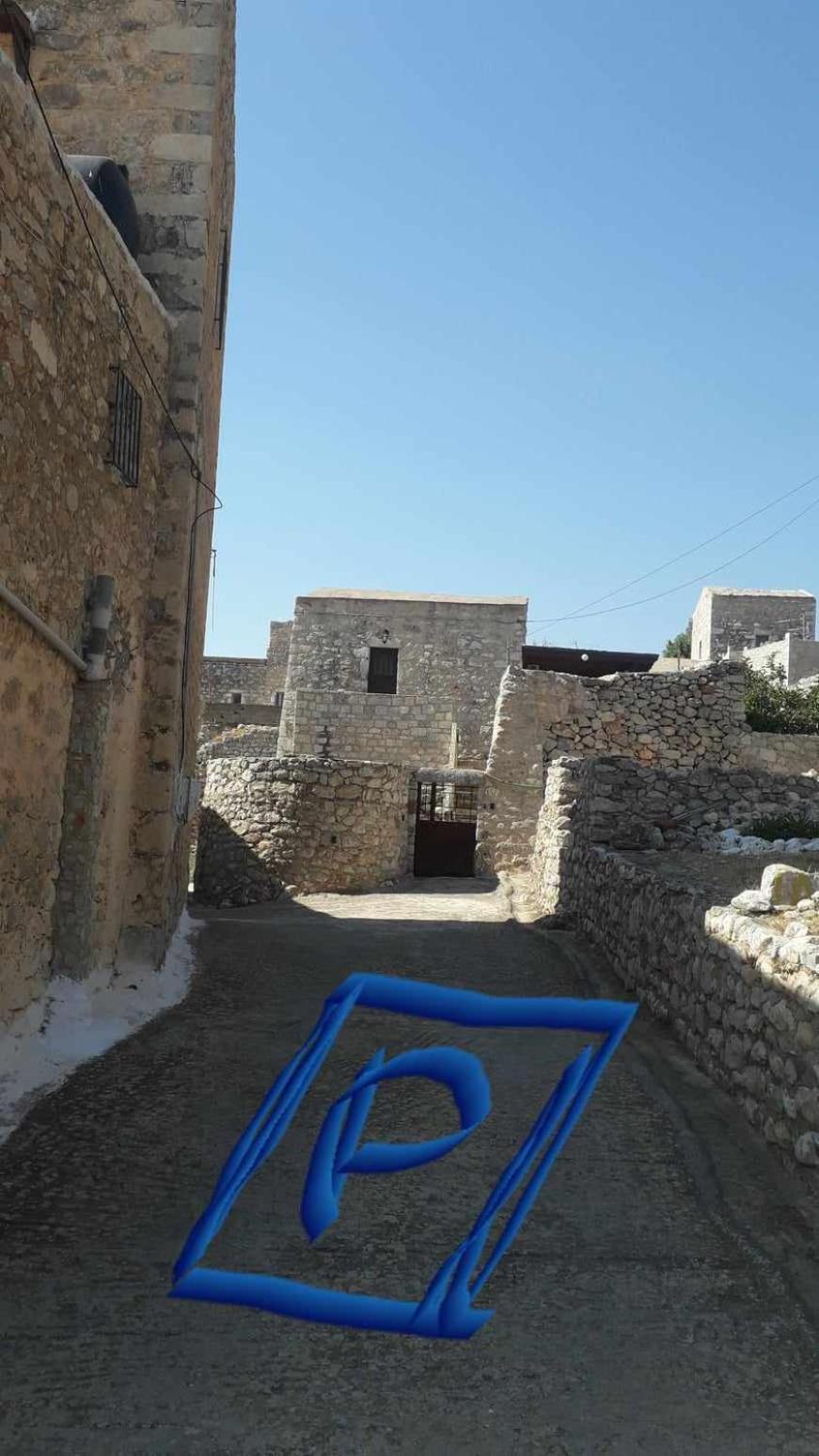 Πέτρινο Σπίτι-Stone House Villa Koíta Eksteriør billede